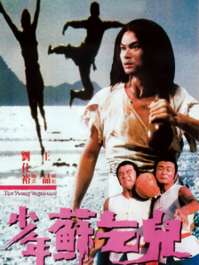91免费短视频